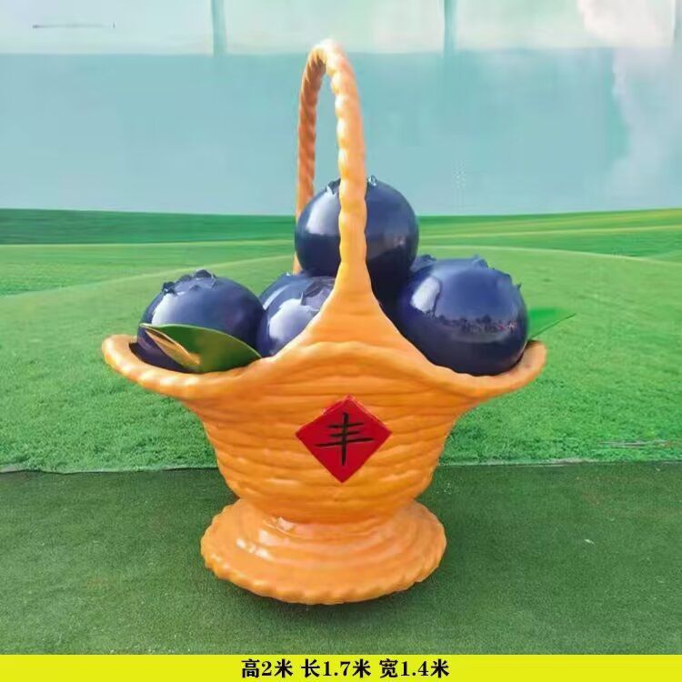 房地产果篮雕塑精品，标识雕塑，葡萄果篮雕塑供给