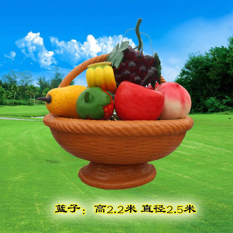彩绘果篮雕塑通用，花园小品，广场玻璃钢果篮雕塑优价