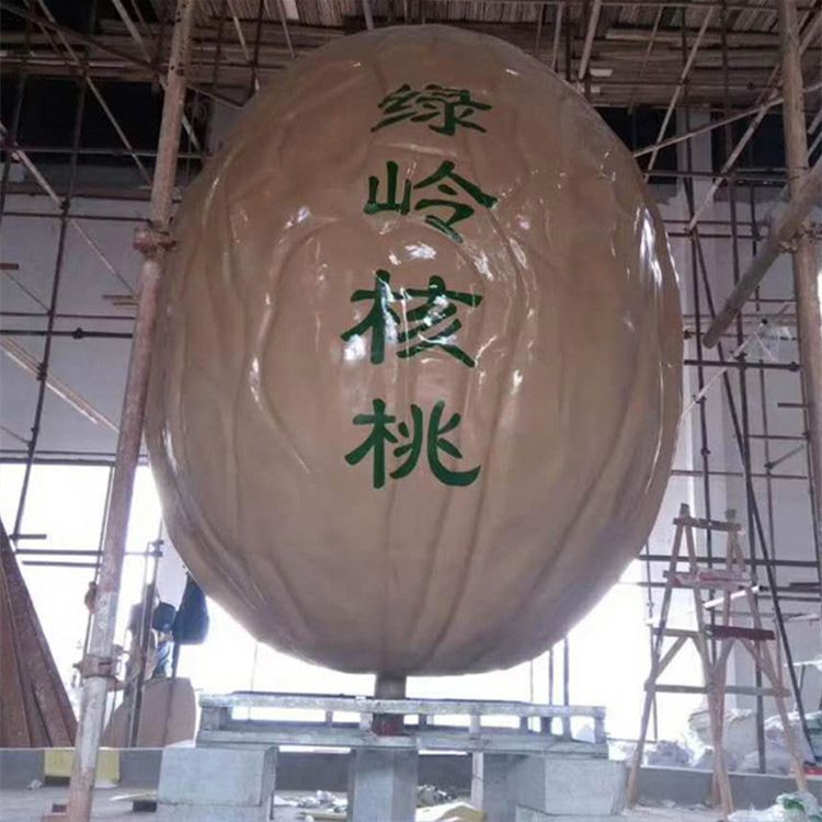 彩绘核桃雕塑 仿真雕塑 步行街摆件 彩绘核桃雕塑 仿真雕塑 步行街摆件