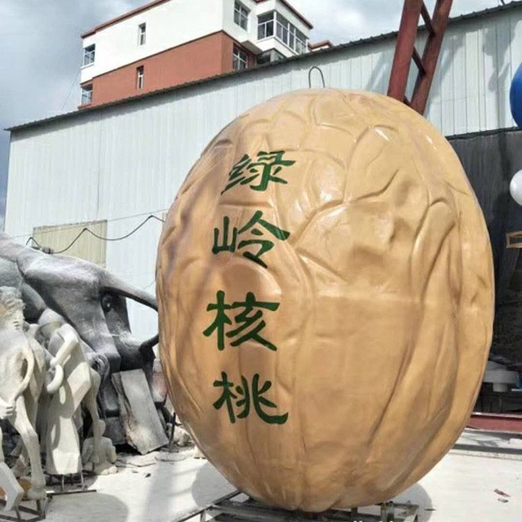 仿古核桃雕塑 庭院彩绘雕塑 田间小品 仿古核桃雕塑 庭院彩绘雕塑 田间小品