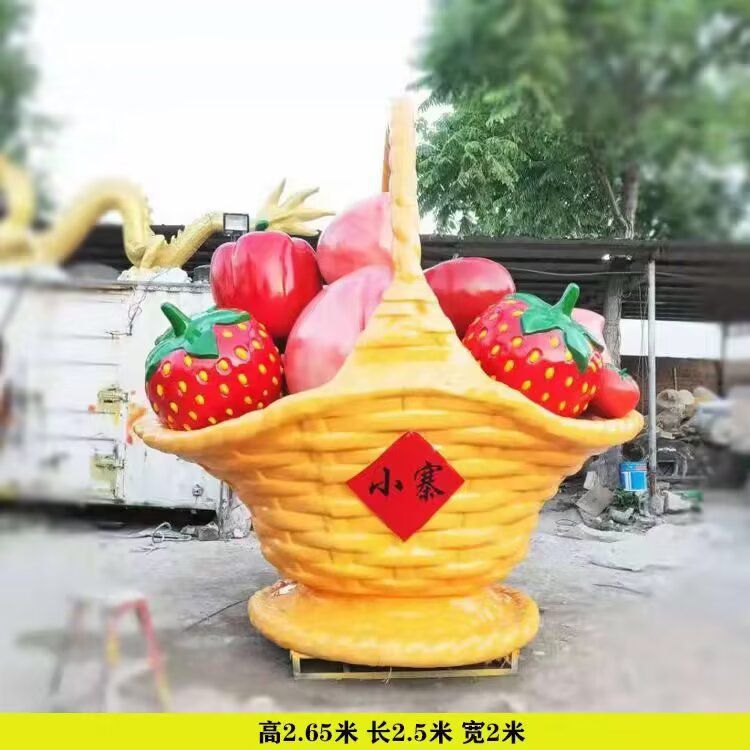 果篮雕塑供求，美陈雕塑，标志水果果篮雕塑制造