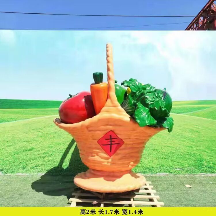 果篮雕塑定价，彩绘工艺，水果果篮雕塑工制作