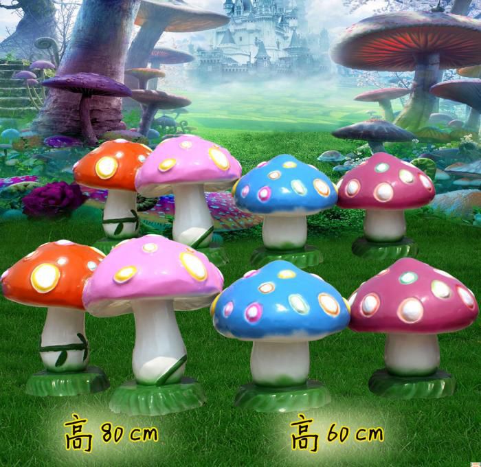 别墅区香菇雕塑 大型别墅区蔬菜雕塑 彩绘果蔬雕塑 别墅区香菇雕塑 大型别墅区蔬菜雕塑 彩绘果蔬雕塑