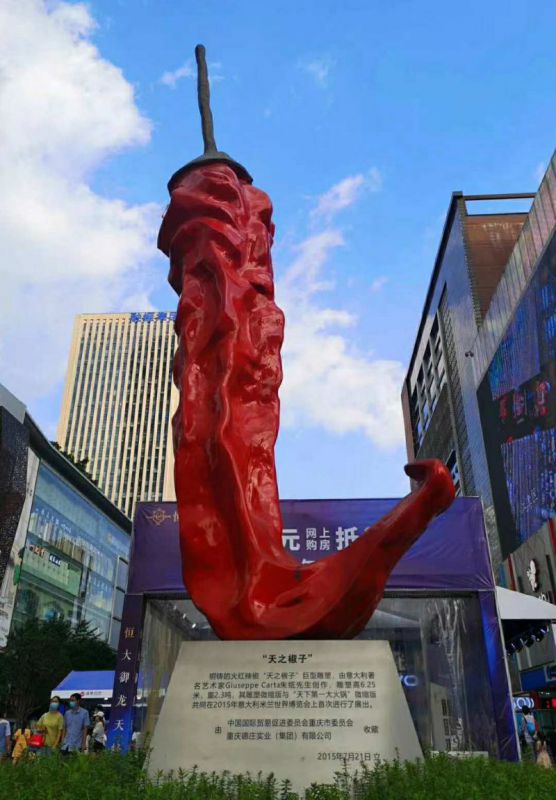 店门口辣椒雕塑 创意景观雕塑 仿真摆件 店门口辣椒雕塑 创意景观雕塑 仿真摆件