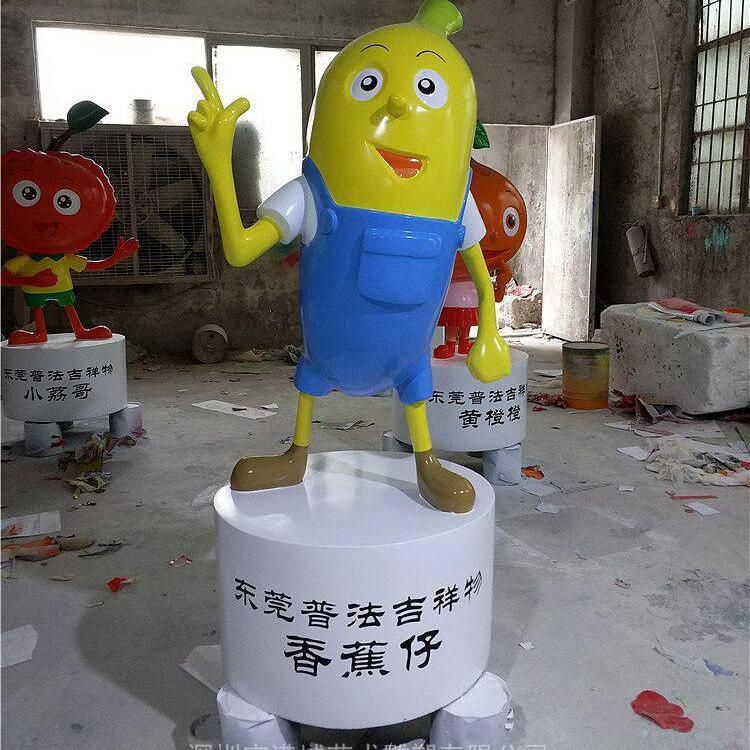 彩绘香蕉雕塑 仿真雕塑 步行街摆件 彩绘香蕉雕塑 仿真雕塑 步行街摆件